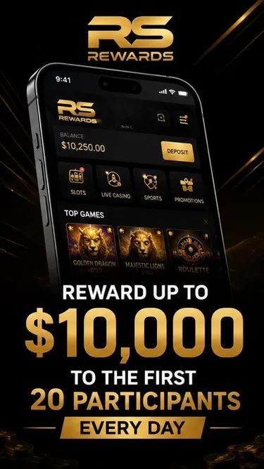 RS REWARDS Screenshot